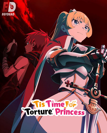 مشاهدة اونلاين انمى Himesama Goumon no Jikan desu الموسم الثاني الحلقة 12 مترجمة