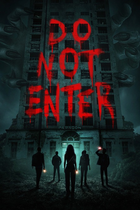 مشاهدة اونلاين فيلم Do Not Enter 2026 مترجم