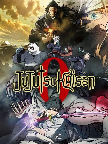 مشاهدة اونلاين فيلم Jujutsu Kaisen 0 2021 مترجم
