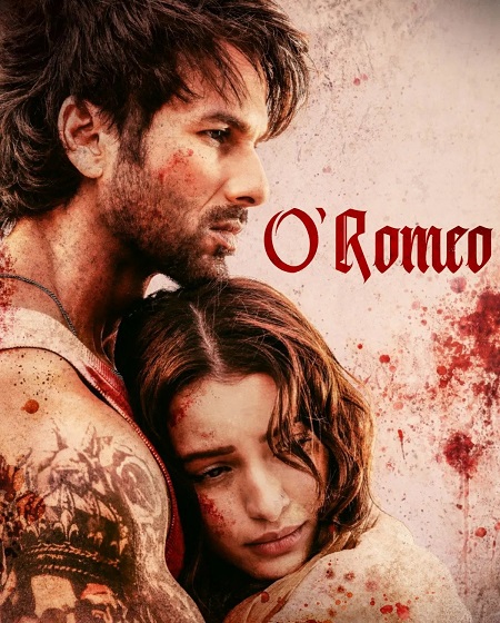 مشاهدة اونلاين فيلم O Romeo 2026 مترجم