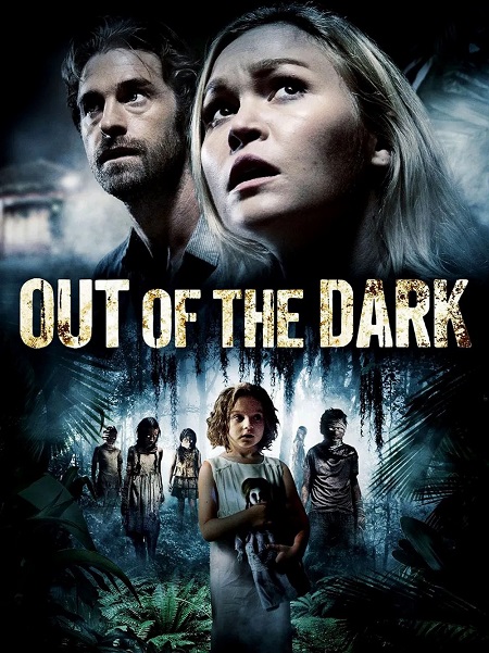 مشاهدة اونلاين فيلم Out of the Dark 2014 مترجم