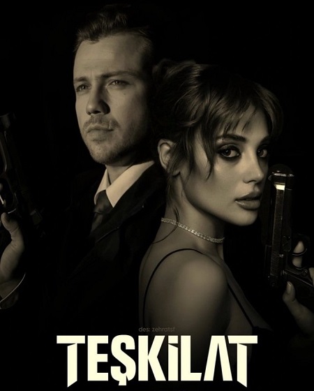 مشاهدة اونلاين مسلسل المنظمة الحلقة 175 مترجمة